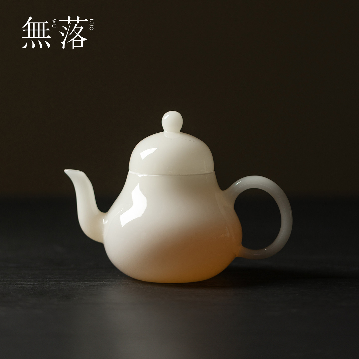 无落冰种璞玉瓷梨形壶手工中式带过滤泡茶壶家用简约功夫茶具单壶