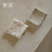 奶油风手工棉布茶巾布吸水加厚防水茶席杯垫方形泡茶专用布茶配件