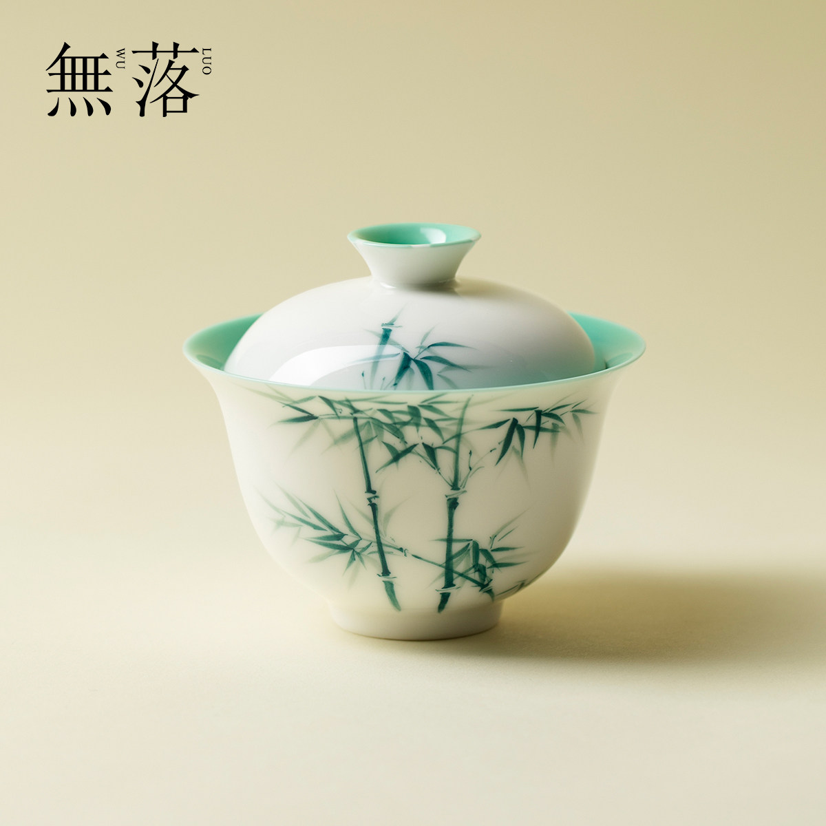 无落 松石绿手绘青竹二才盖碗高端薄胎不烫手粉彩泡茶碗功夫茶具 - 实物图