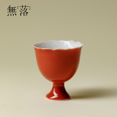 无落 珊瑚红陶瓷高足茶杯景德镇手工品茗杯花口杯女神杯茶具单杯