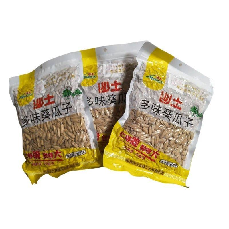 沙土古法瓜子大颗粒多味五香古法葵花籽脱皮瓜子现炒鸡汤瓜子炒货