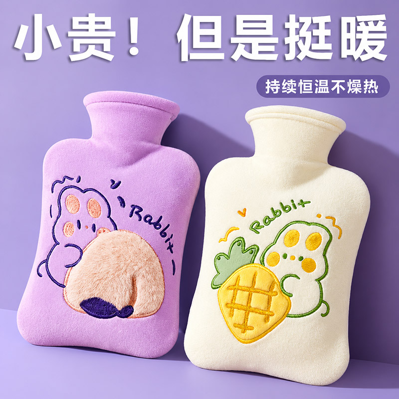 热敷专用暖水袋注水热水袋大号款图片