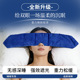 2026新款 重力眼罩居家睡眠缓解眼疲劳遮光双面微压力重力睡眠眼罩