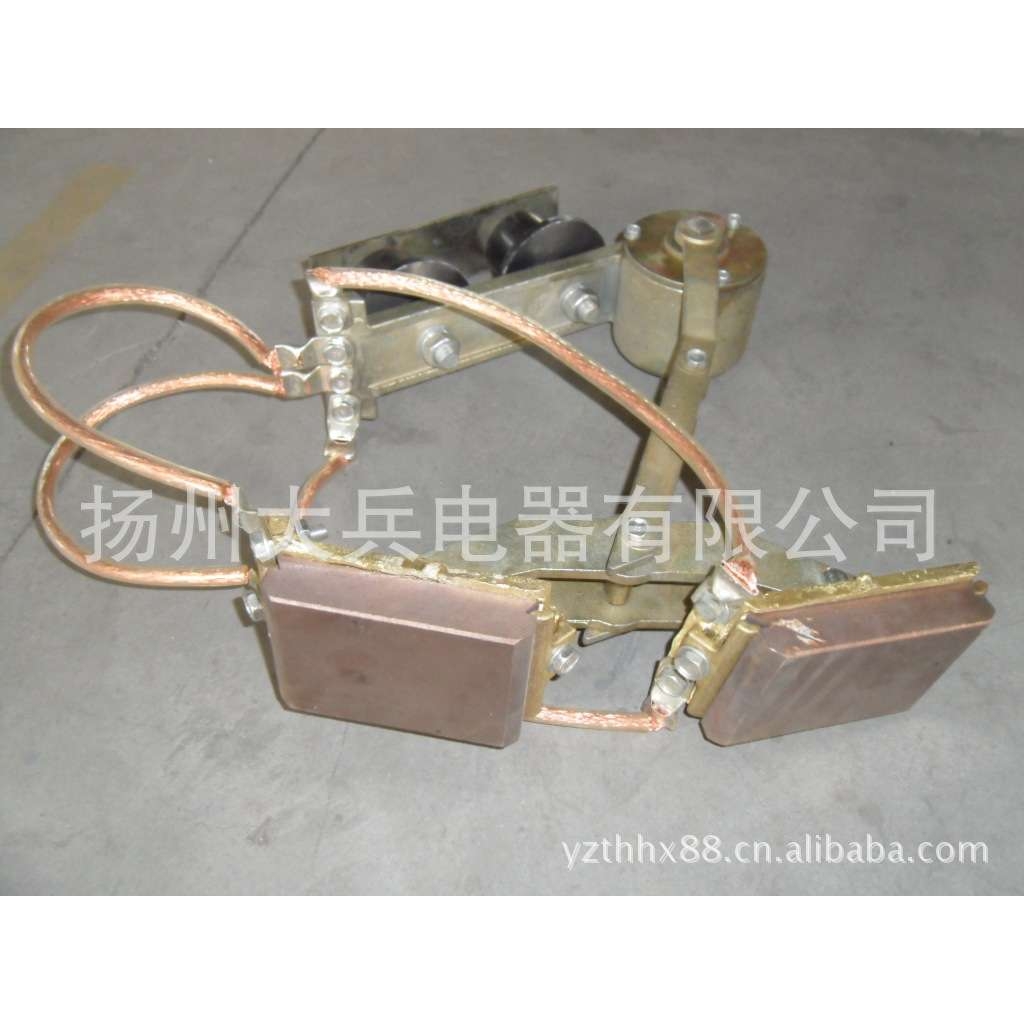 钢体集电器滑块，钢体集电器PB33-DC-II-800A