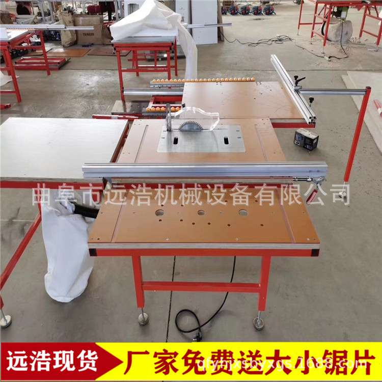 广东升降工作台木工精密锯 三面拉伸加宽锯台 折叠斜切无尘子母锯