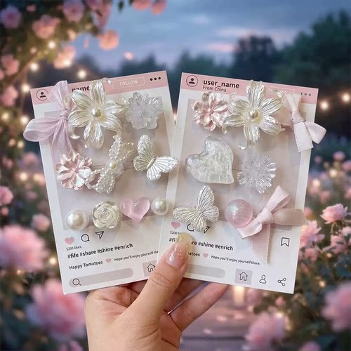 【限购1单】diy洞洞鞋鞋花鞋扣