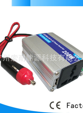 车载逆变器200W DC12V转AC110V/220V Lazada Shopee 跨境电商出口