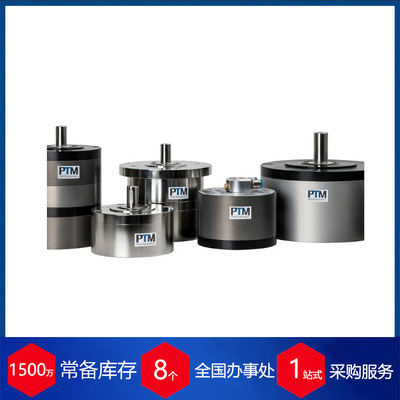 供应德国PTM mechatronics气动马达PMO 1800 BA