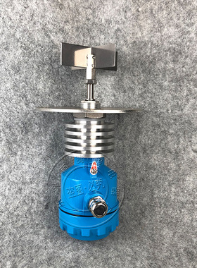 阻旋式料位开关料位计PRL-G5-25 FTM260-G4A粉体颗粒用物料限位器