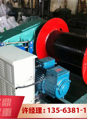 出售电动手动刹车卷扬机JM JK慢速快速仓库家用卷扬机微型卷扬机