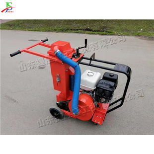 手推式路面开槽机 小型沥青路面切槽机 汽油动力地面龟裂修补机