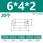 耐高温硅胶双面护线圈加宽加高槽圆形出线环密封圈电箱穿线保护套