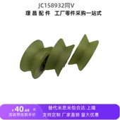 V型槽U型槽轴承包胶滚筒耐磨耐高温 聚氨酯橡胶滚轮滚筒