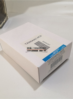 江森正品温控器T2000AAC-0C0中央空调机械式温控器温控开关面板