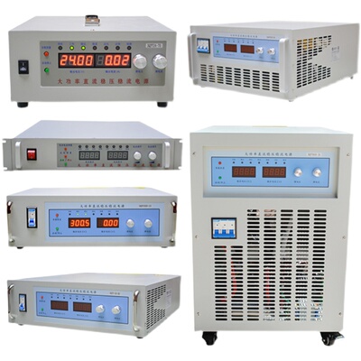 2000W0-12V24V48V72V110V150V220V9A可调大功率开关电源 直流稳压