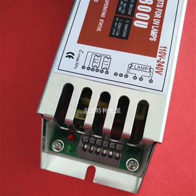 110V-240V电源镇流器 EP48B800U水处理灯管镇流器1*55W-95W&2*48W