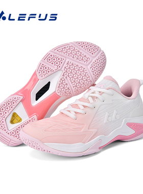 雷弗斯LEFUS官网旗舰羽毛球鞋男女款透气宽楦运动鞋专业训练鞋