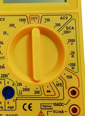 一件代发黄色 DT830B数字万用表 迷你手持式万用表电工仪器仪表