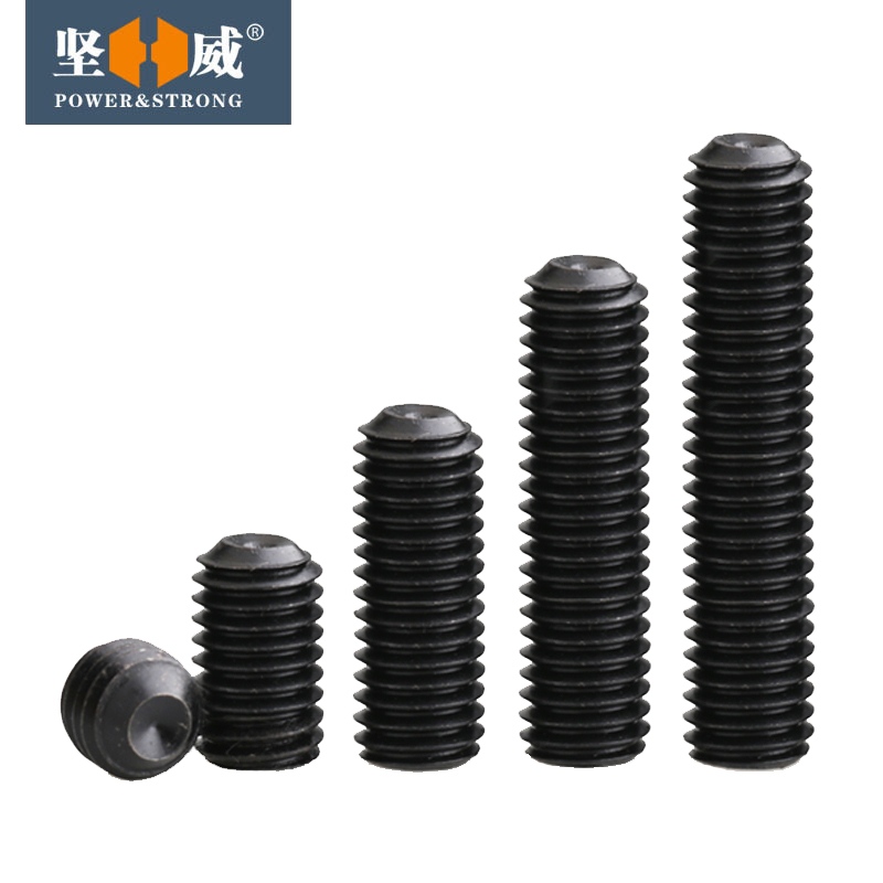 紧定螺丝12.9级凹端内六角机米顶丝基米A无头螺钉M1.6M2M3M3M4-M2