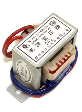 电源变压器220V转220V380V隔离5W10W20W50W100W 1比1全铜全国包邮