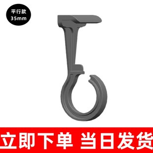 太阳能光伏板组件简易安装多线线夹垂直款平行款固定保护电缆神器