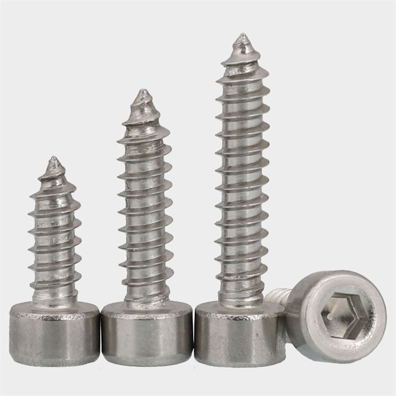 M2M2.6M3M4M5M6r 304不锈钢圆柱头内六角自攻钉杯头音响尖尾螺丝
