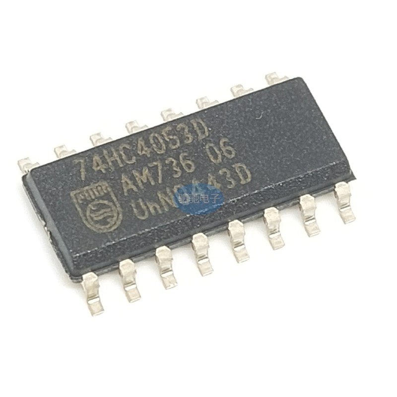 74HC4053D 全新原装 贴片 SOIC-16 芯片 CMOS逻辑器件 74HC4053