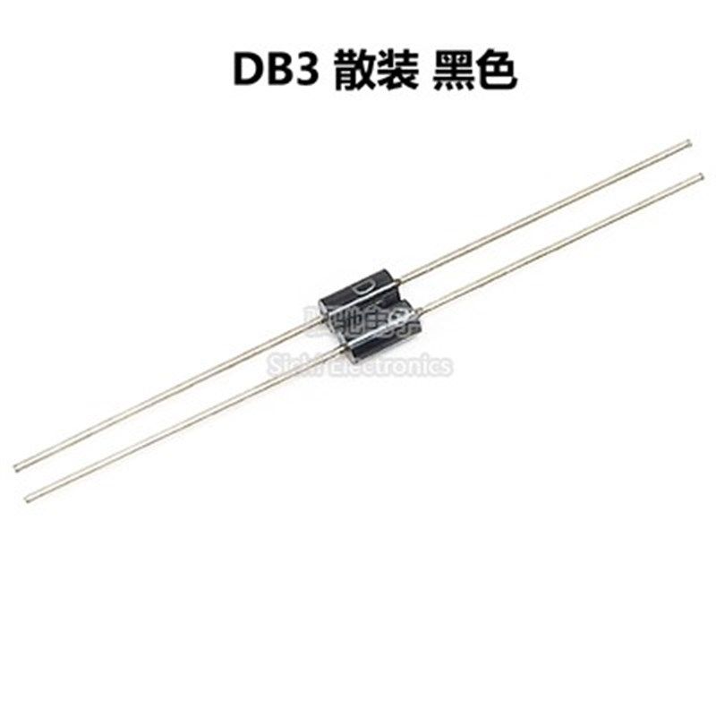 DB3 LLDB3 DB6 双向触发二极管 ST全新排带 直插玻璃贴片蓝色黑色