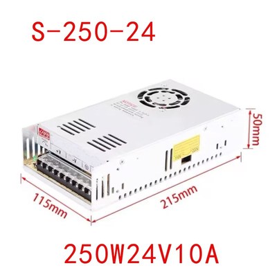 明伟AC110V220转12V24v36V48V变压器直流开关电源S-350/400/500W