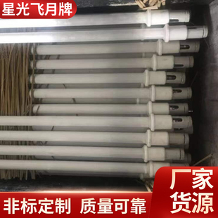 远红外线石英加热管220v工业玻璃灯管烤炉烤箱高温干烧电热棒380v