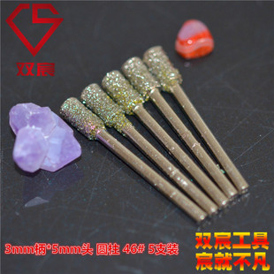 热卖 粗砂圆柱型打磨头玉石去皮石材打磨工具 电镀金刚石钻石磨头