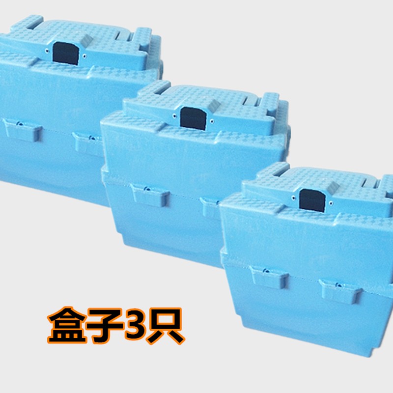 电动车电池盒电瓶盒子电池壳子塑料盒分体式24v48v12AH20电池外壳