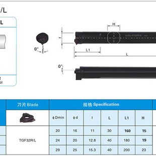 数控内孔切槽刀杆 S16N/20R-KTGFR16内浅槽刀杆立装内槽刀TGF32L