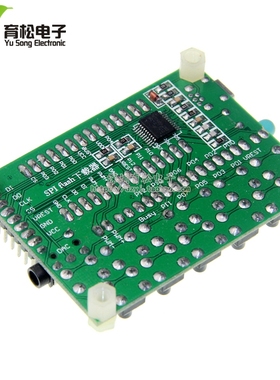 WT588D 下载器 mini烧录器 编程器 语音烧录器 测试板 语音开发套