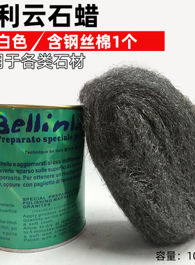 角磨机石材加工打磨片切铲锯片金刚石磨头砂轮磨平手磨机切平割片