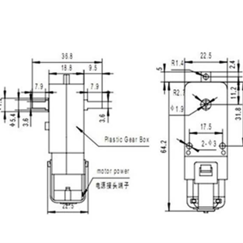 DC3V-6V直流减速电机 TT马达强磁抗干扰 智能小车底盘 四驱车电机