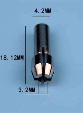 小电磨夹头 2.35夹心3电动磨头雕刻机电磨配件电磨机迷你磨机夹芯