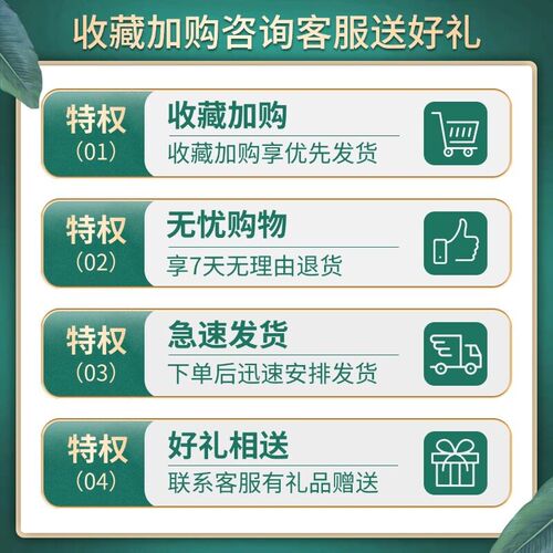 Olylife-P90Puls太赫兹生物振镜P90Puls磁浮能量计气血足部按摩机