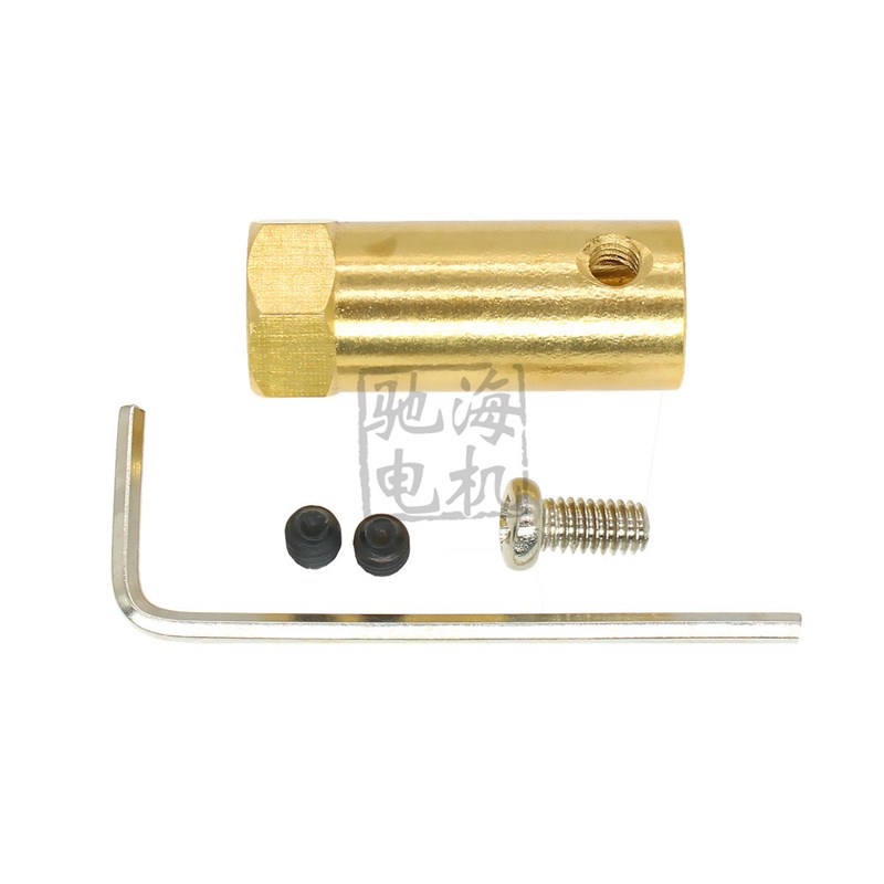 厂家直销加长刚性六角形直流减速电机连接联轴器孔径2 3 4 6 8mm