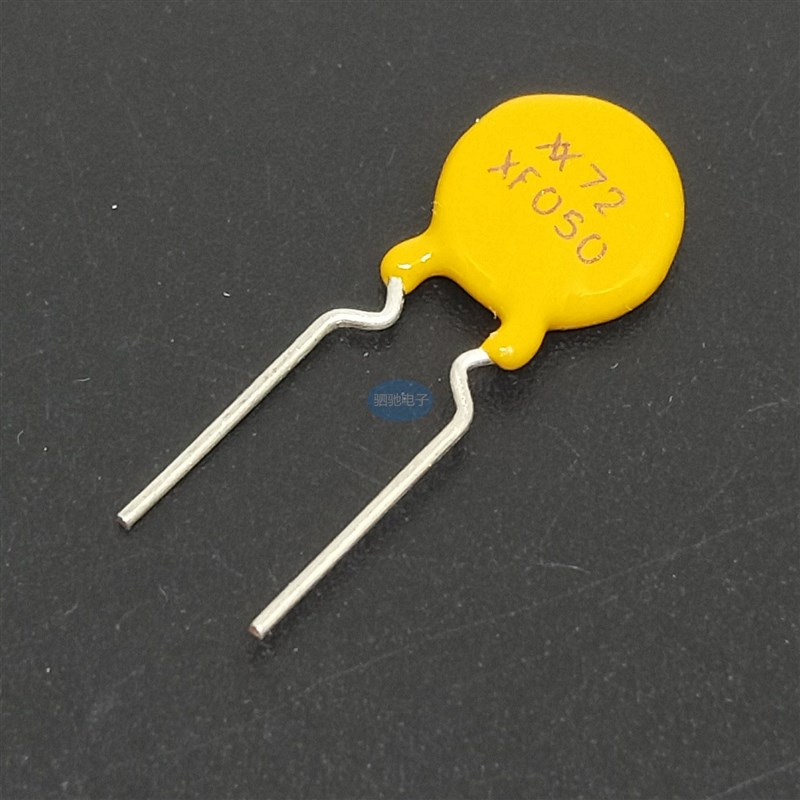 PPTC RXEF050 0.5A 72V (代60V 500MA)自恢复保险丝 直插 XF050