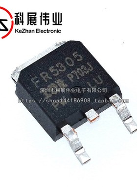 FR5305 FR5305  IRFR5305PBF TO-252 贴片场效应管