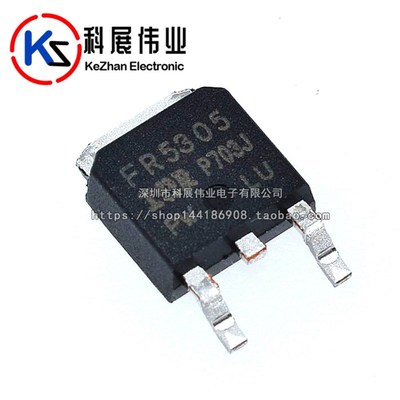 FR5305 FR5305  IRFR5305PBF TO-252 贴片场效应管