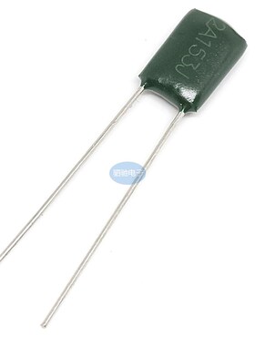 涤纶电容 2A153J 0.015UF 脚距约4mm 2A153 100V153 100V 15nf