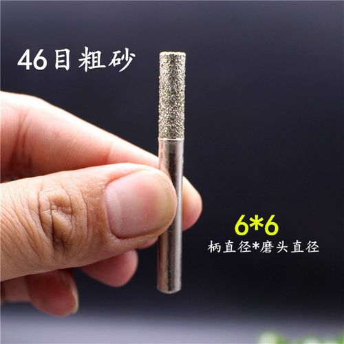 68101214MM46目粗砂金刚石圆柱打磨头原石去皮石材打磨墓碑雕刻字