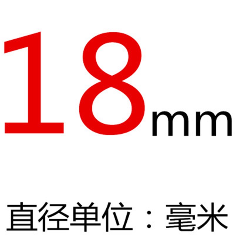 合金开孔器不锈钢扩孔金属开孔22 22.5 23 23.5 24 24.5 25mm