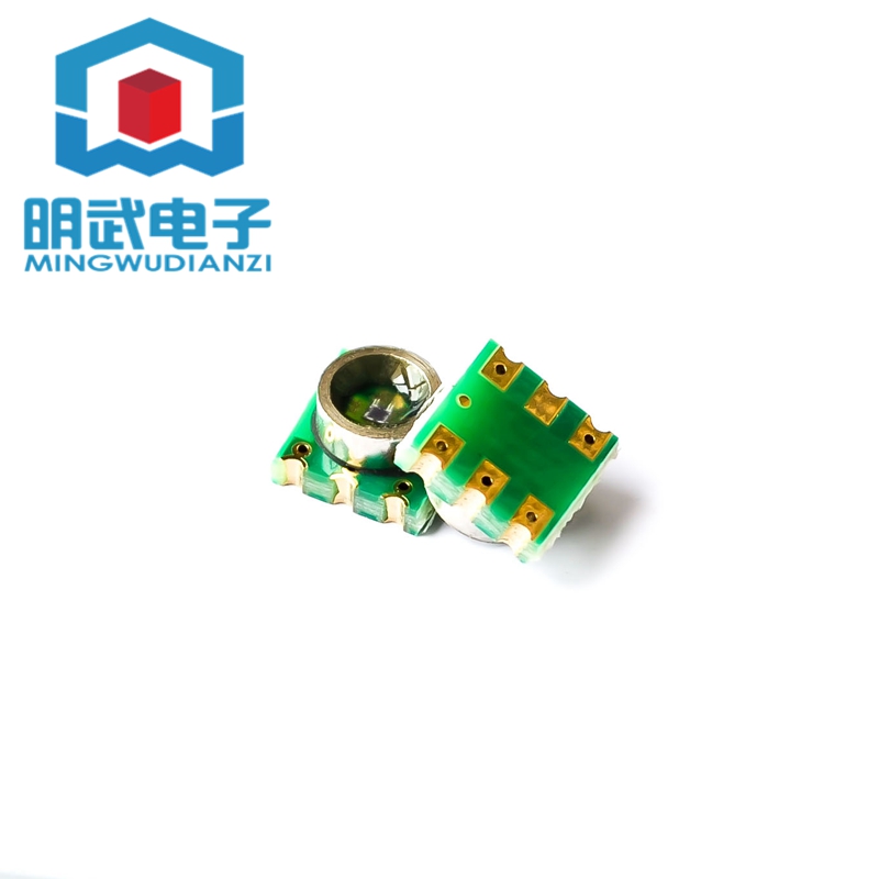 压力传感器MD-PS002-150KPaA 真空传感器 绝压传感器 高度