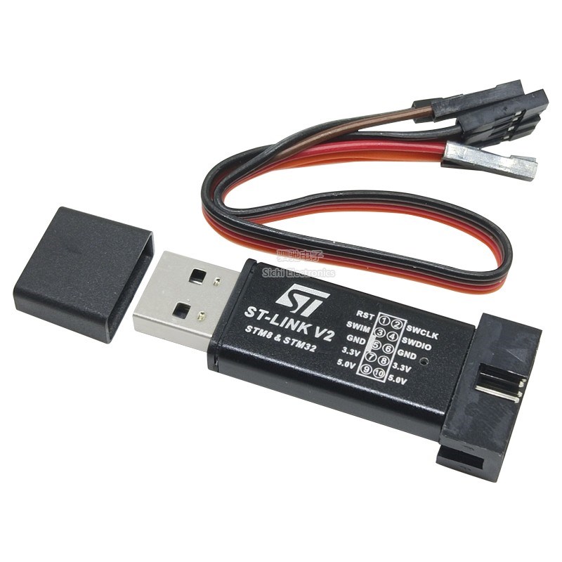 ST-Link stlink V2 SWD 接口 STM8 STM32仿真器调试器stm32下载器