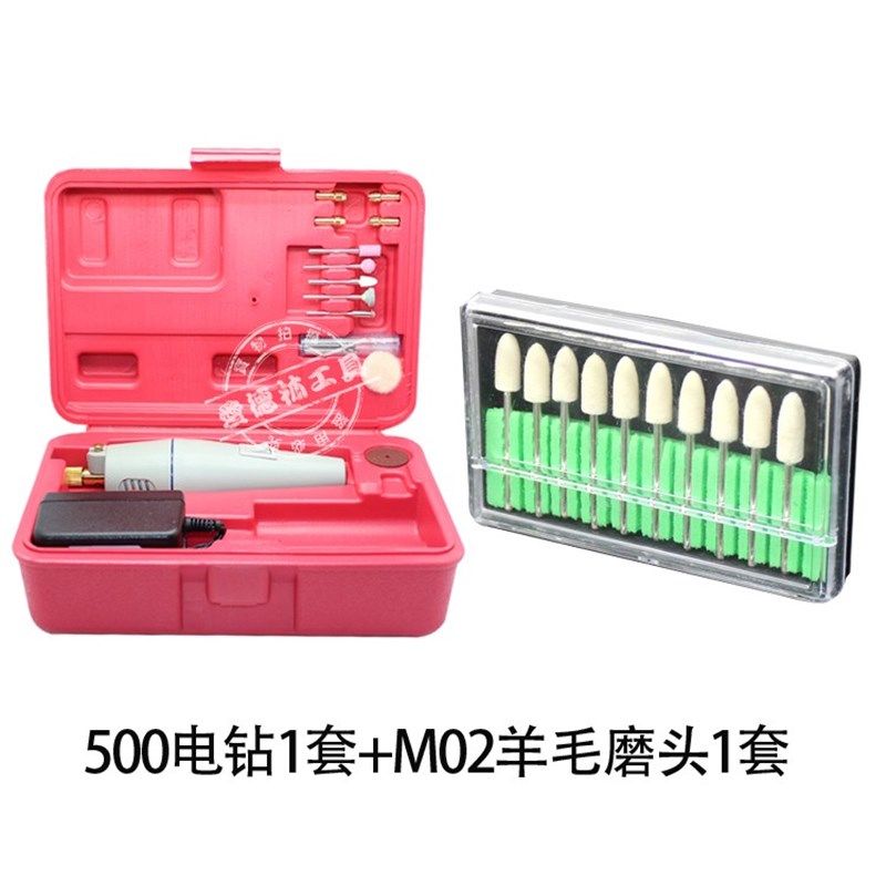 包邮小电钻迷你电钻打磨机手电钻 微型手钻 小电磨 电磨 模型工具