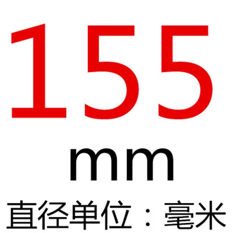 合金开孔器不锈钢合金开孔器140 145 150 155 160 165 175mm