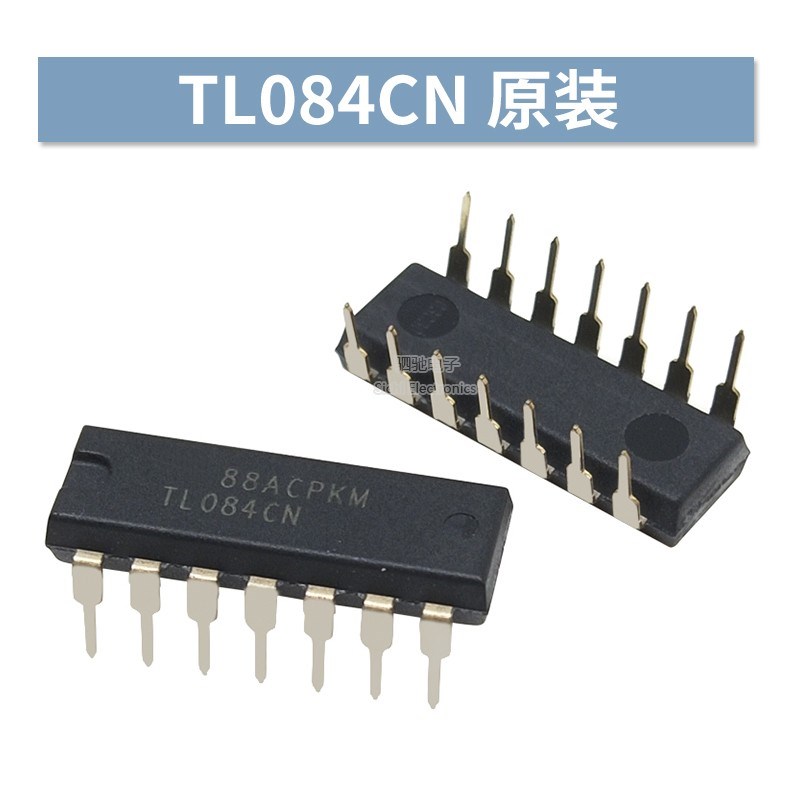 全新原装/国产 德洲TI直插 TL084CN DIP-14 四运算放大器 TL084